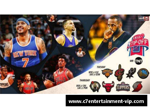 NBA赛程实时更新：精准直播时间表和比赛详情
